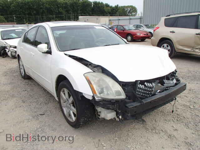 Photo 1N4BA41E55C860723 - NISSAN MAXIMA 2005