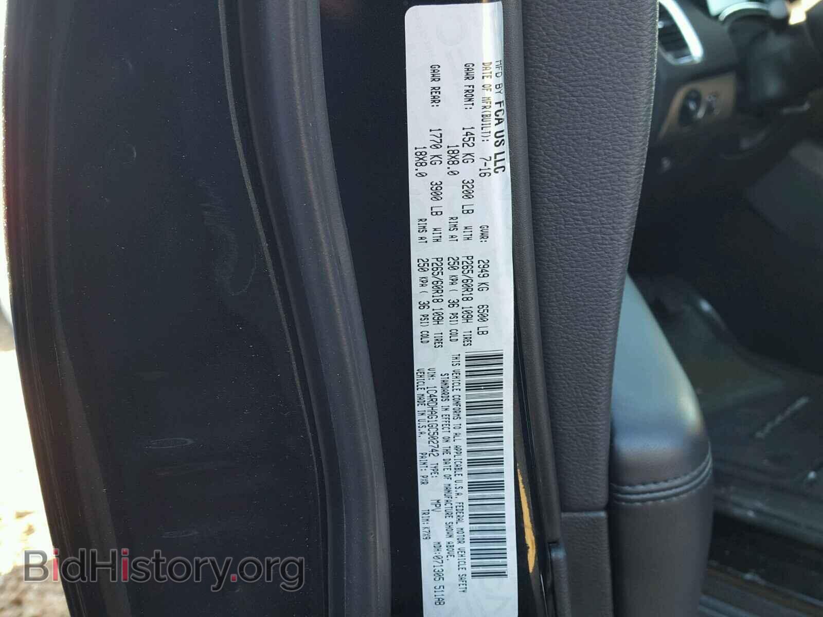2016 DODGE DURANGO - VIN: 1C4RDHAG1GC502742 - Фото 10