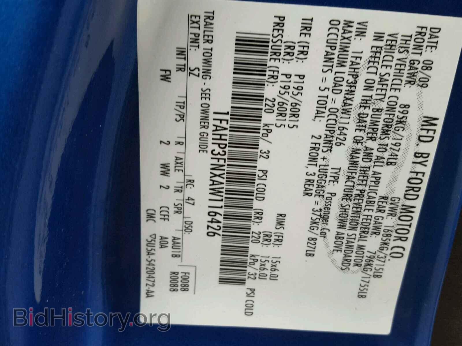 2010 FORD FOCUS - VIN: 1FAHP3FNXAW116426 - Фото 10