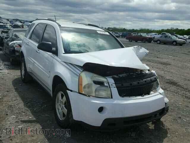 Фотография 2CNDL13F976019612 - CHEVROLET EQUINOX 2007