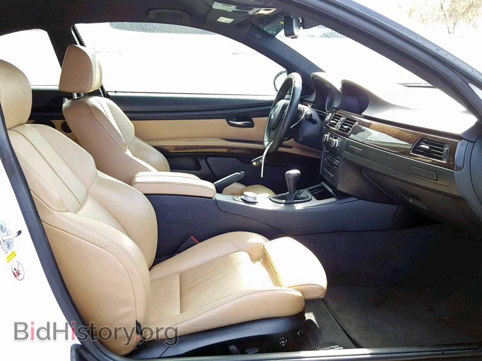 2008 BMW M3 - VIN: WBSWD93518PY39905 - Фото 5