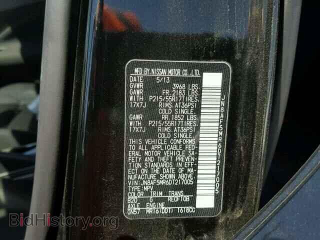 2013 NISSAN JUKE - VIN: JN8AF5MR6DT217005 - Фото 10