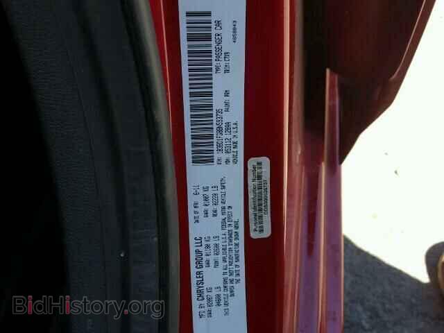 2011 DODGE AVENGER - VIN: 1B3BD1FG8BN593735 - Фото 10