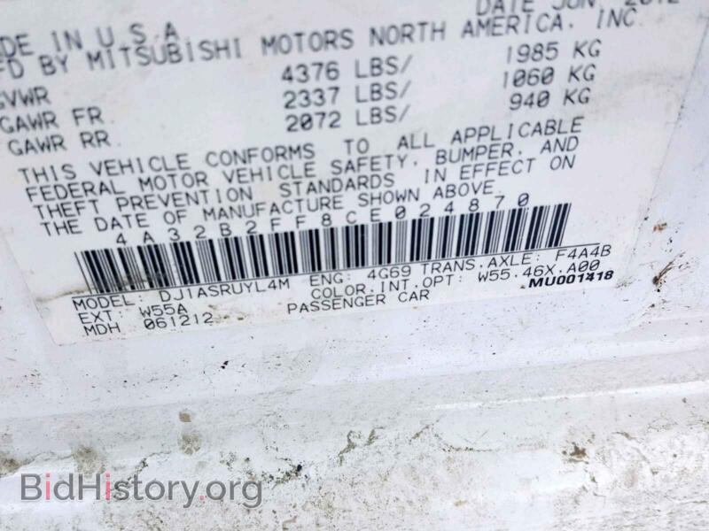 2012 Mitsubishi GALANT (VIN 4A32B2FF8CE024870) — фото 10 из 10