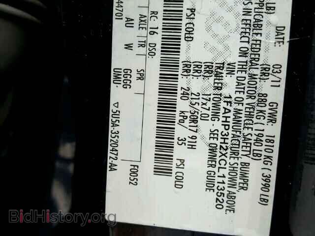2012 FORD FOCUS - VIN: 1FAHP3H2XCL113520 - Photo 10