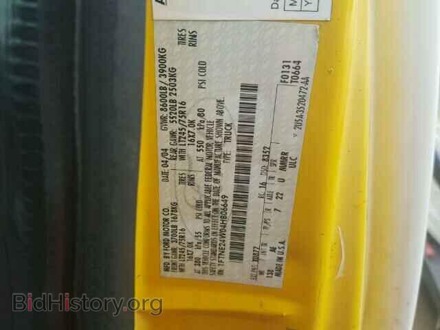2004 FORD ECONOLINE - VIN: 1FTNE24W04HB06649 - Photo 10