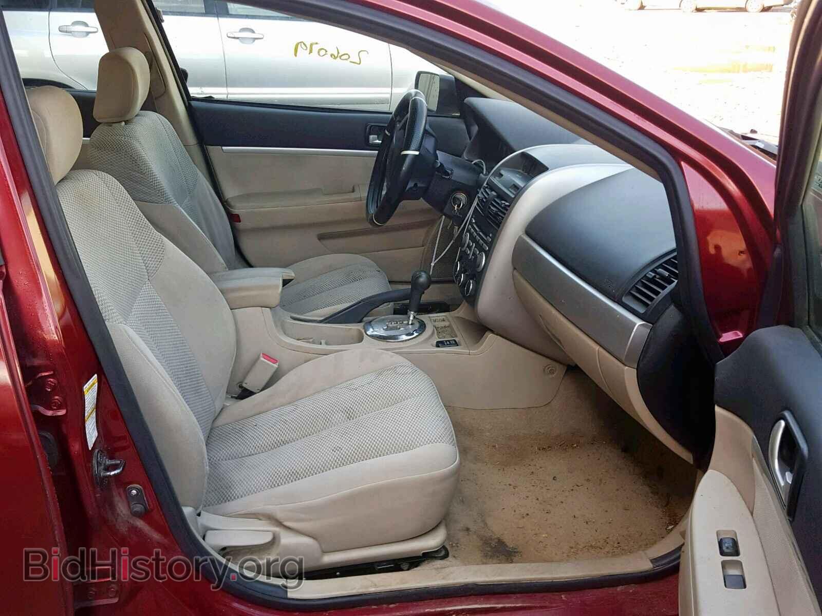 2007 MITSUBISHI GALANT - VIN: 4A3AB36F07E080230 - Фото 5