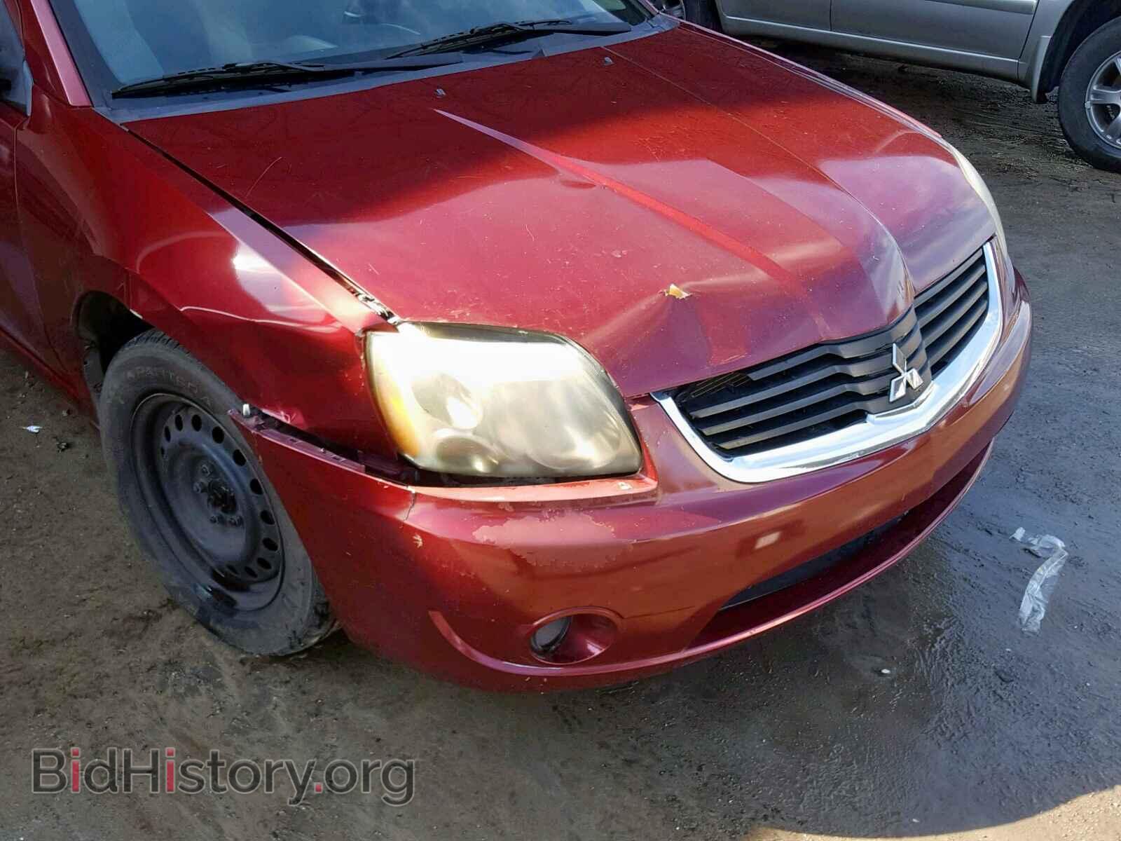 2007 MITSUBISHI GALANT - VIN: 4A3AB36F07E080230 - Фото 9