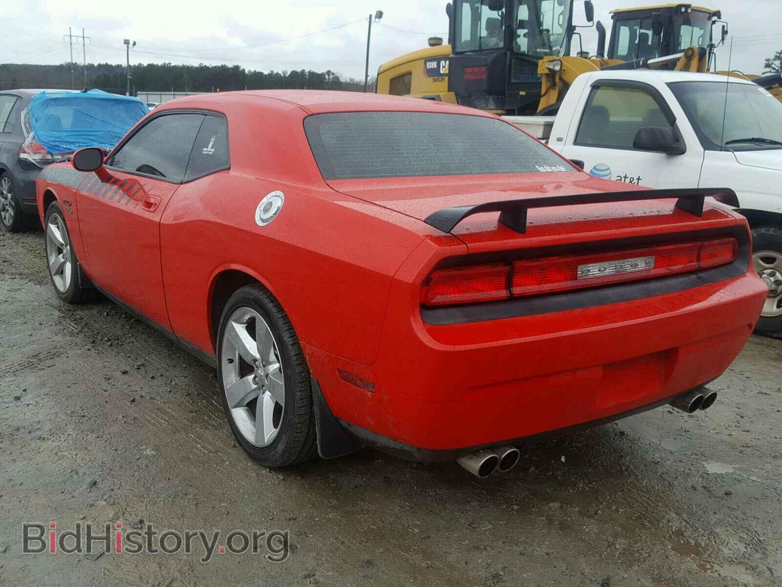 2010 DODGE CHALLENGER - VIN: 2B3CJ5DT5AH139390 - Photo 3