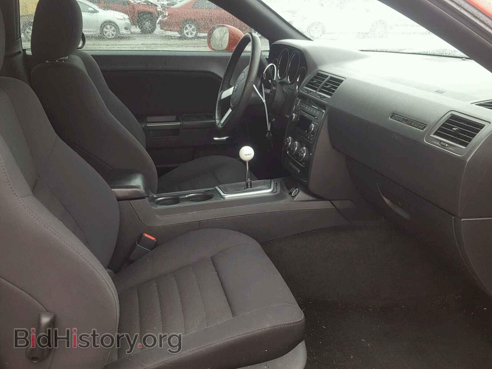 2010 DODGE CHALLENGER - VIN: 2B3CJ5DT5AH139390 - Photo 5