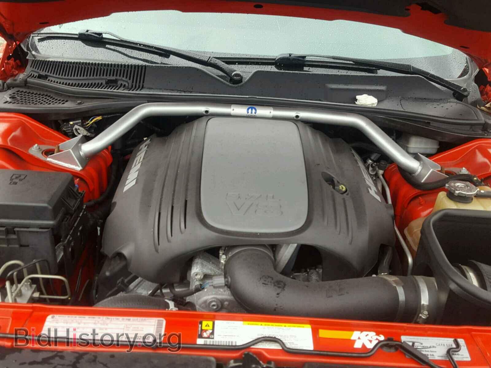 2010 DODGE CHALLENGER - VIN: 2B3CJ5DT5AH139390 - Photo 7