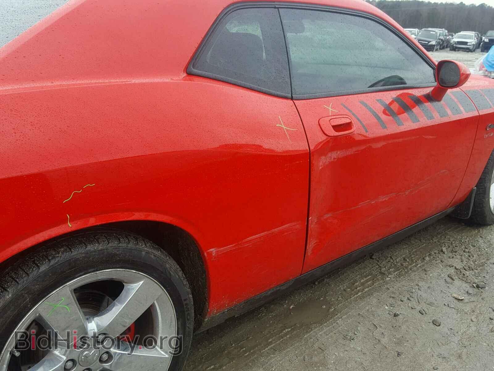2010 DODGE CHALLENGER - VIN: 2B3CJ5DT5AH139390 - Photo 9