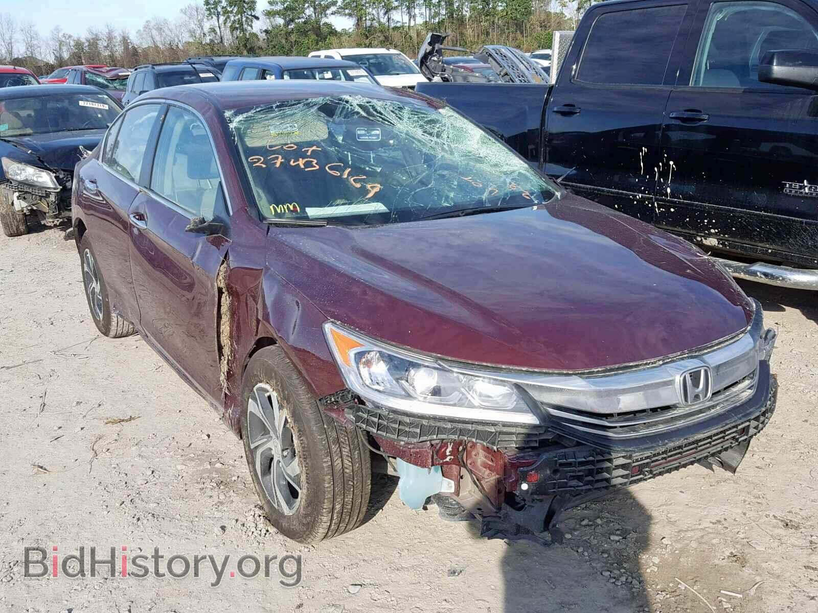 Фотография 1HGCR2F31HA298887 - HONDA ACCORD LX 2017