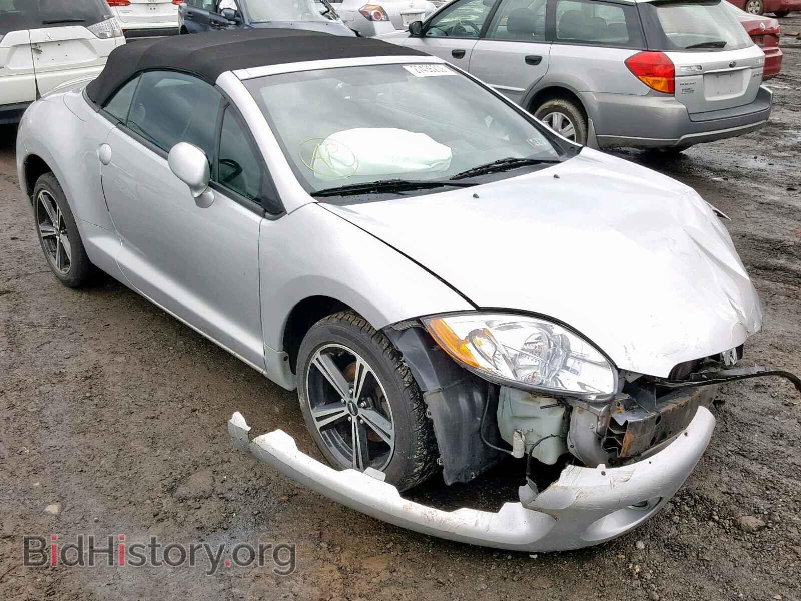 Photo 4A3AL25F37E062524 - MITSUBISHI ECLIPSE 2007