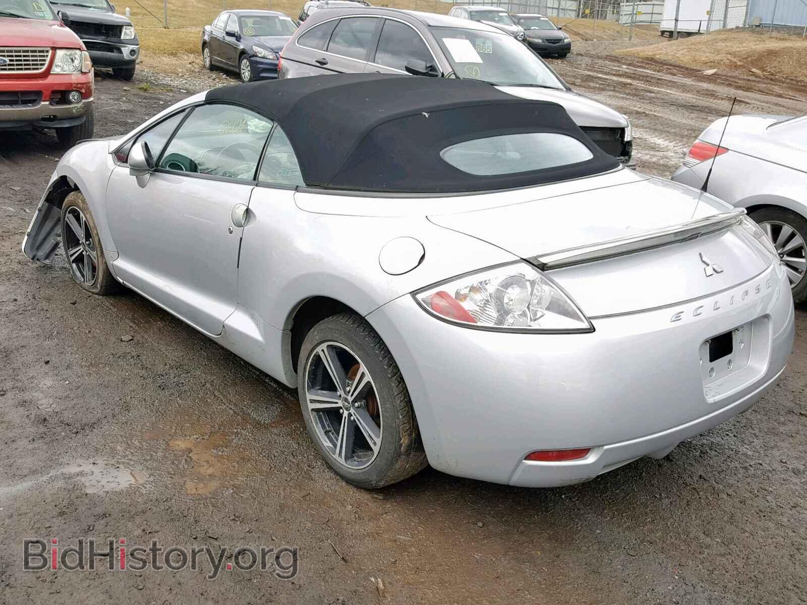 2007 MITSUBISHI ECLIPSE - VIN: 4A3AL25F37E062524 - Photo 3