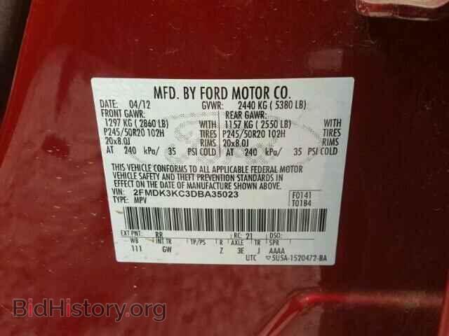 2013 FORD EDGE - VIN: 2FMDK3KC3DBA35023 - Фото 10