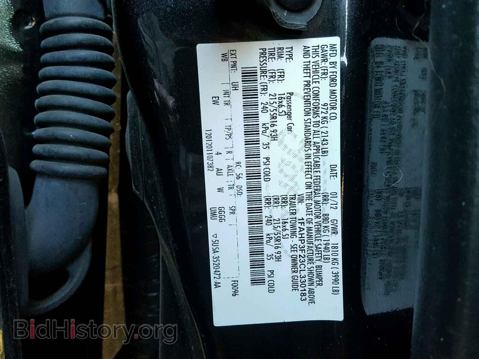 2012 FORD FOCUS - VIN: 1FAHP3F23CL330183 - Photo 10