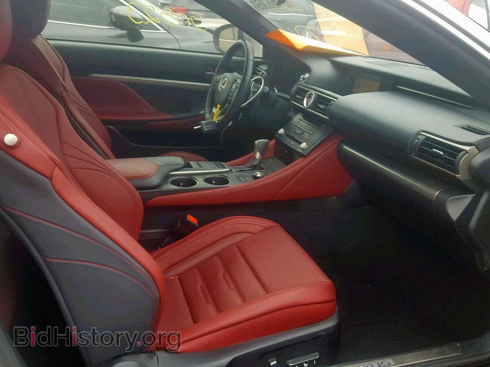 2015 LEXUS RC 350 - VIN: JTHHE5BC2F5006479 - Фото 5