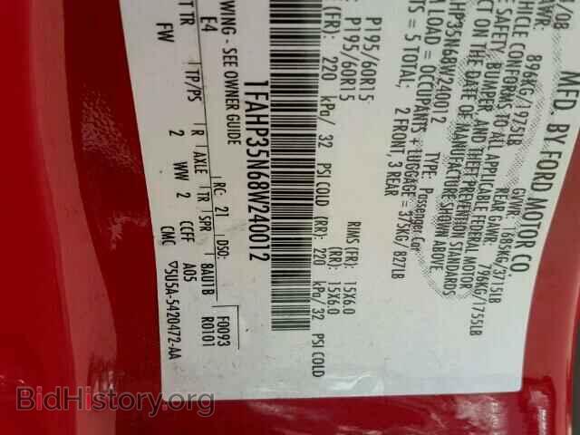 2008 FORD FOCUS - VIN: 1FAHP35N68W240012 - Фото 10