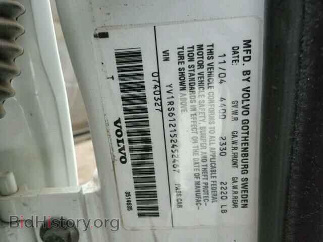 2005 VOLVO S60 - VIN: YV1RS612152452467 - Фото 10