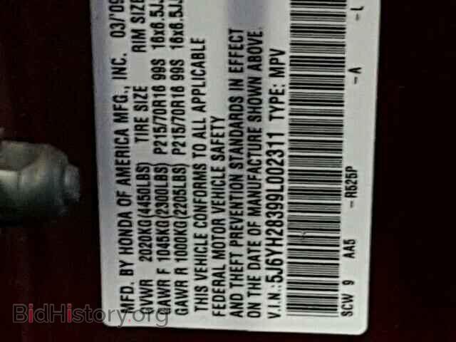 2009 HONDA ELEMENT - VIN: 5J6YH28399L002311 - Фото 10