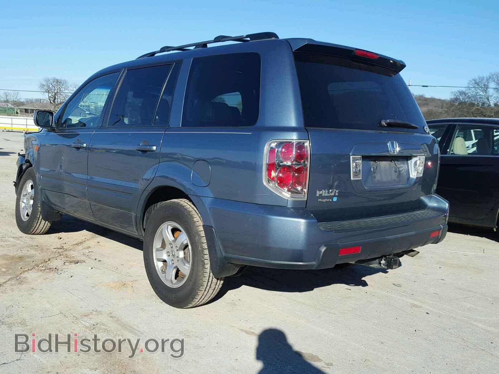 2007 HONDA PILOT - VIN: 5FNYF28507B042838 - Фото 3