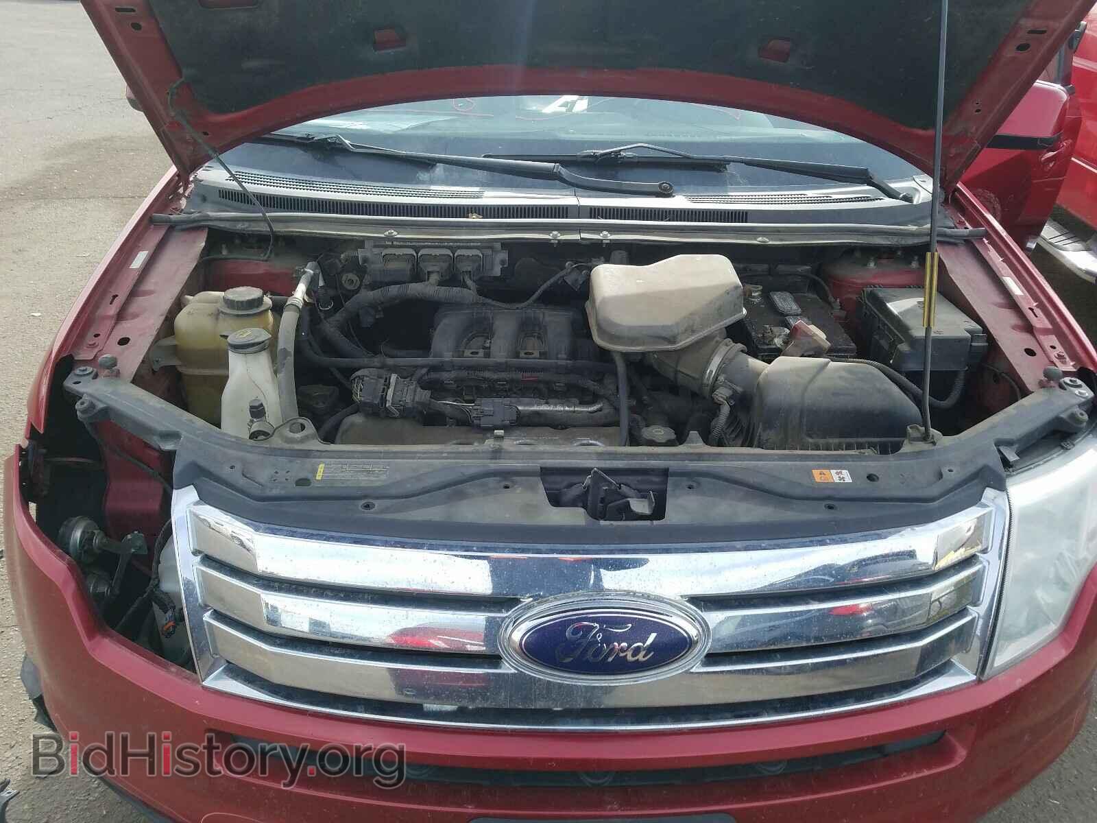 2008 FORD EDGE - VIN: 2FMDK48C18BA40305 - Photo 7
