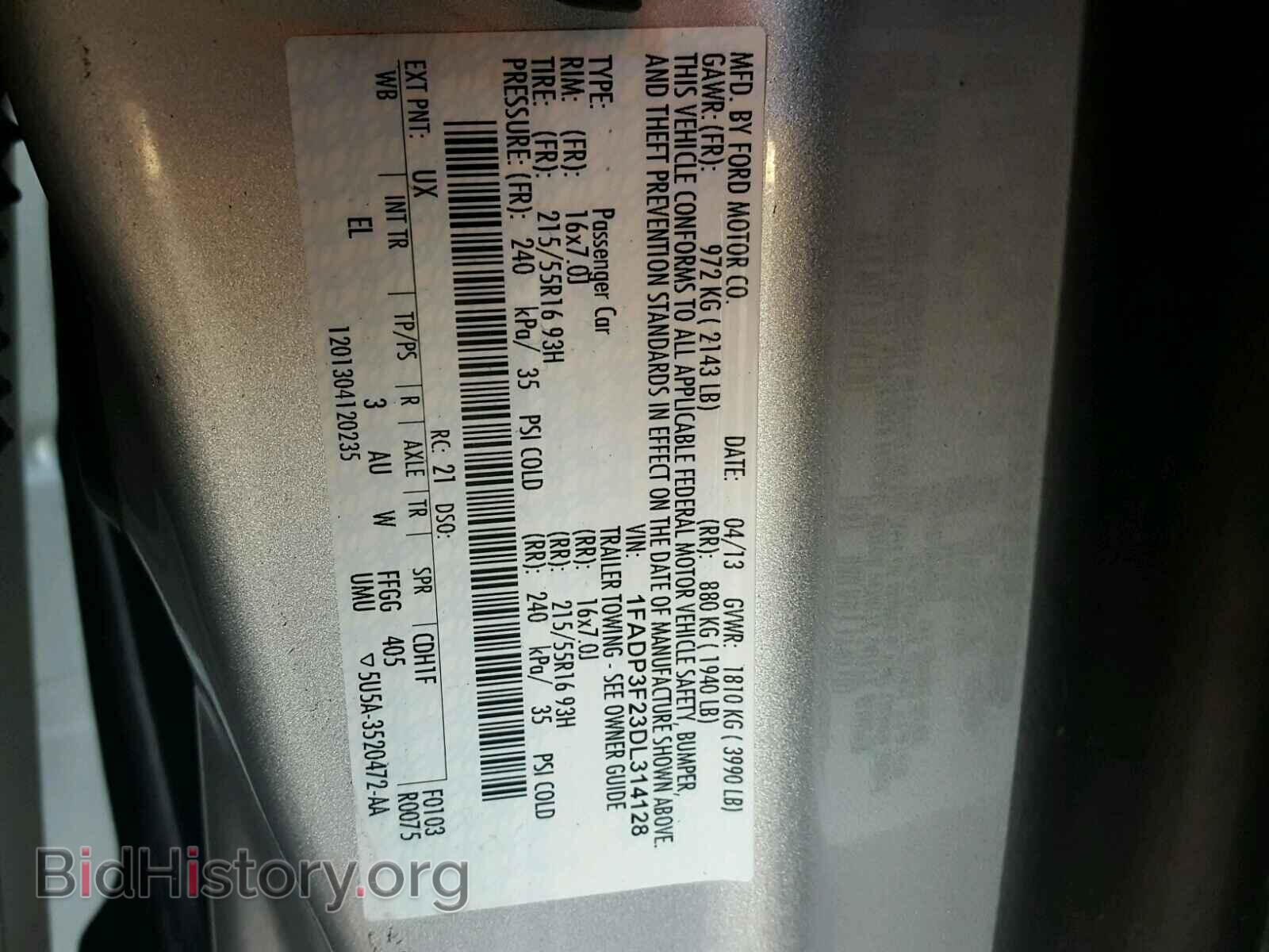 2013 FORD FOCUS - VIN: 1FADP3F23DL314128 - Фото 10