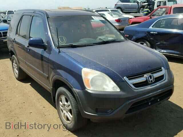 Фотография JHLRD78833C017055 - HONDA CRV 2003