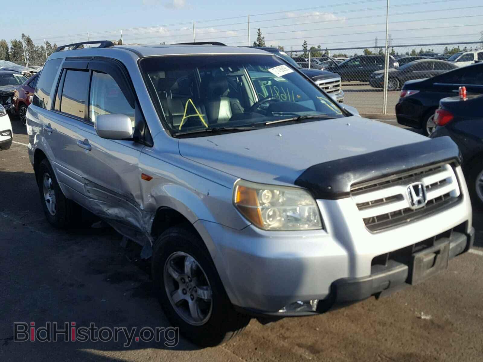 Фотография 2HKYF18506H505572 - HONDA PILOT 2006