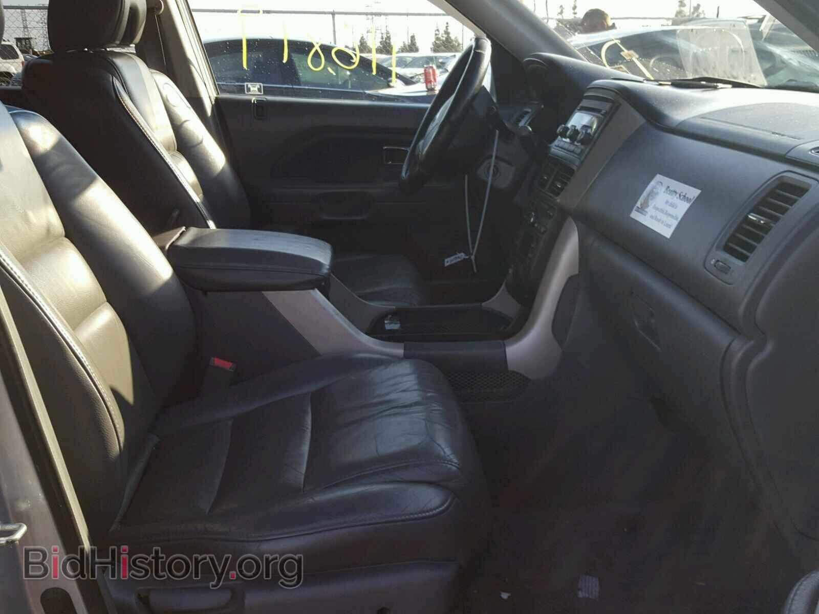 2006 HONDA PILOT - VIN: 2HKYF18506H505572 - Фото 5