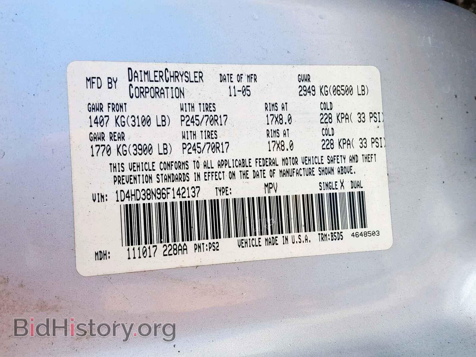 2006 DODGE DURANGO SX - VIN: 1D4HD38N96F142137 - Photo 10