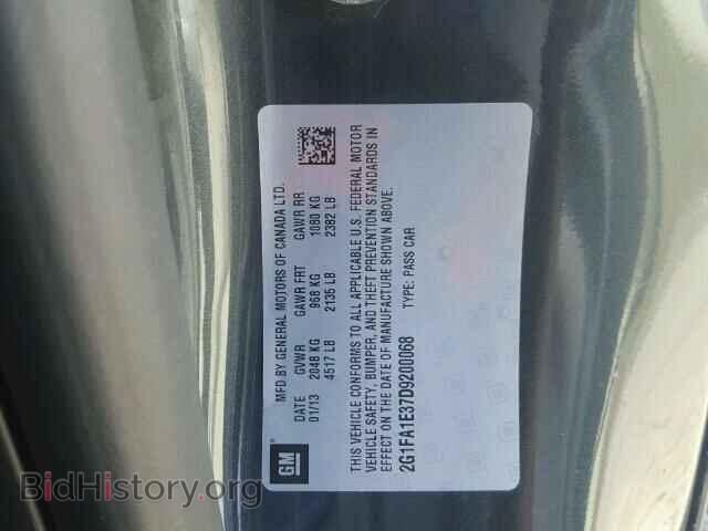 2013 CHEVROLET CAMARO - VIN: 2G1FA1E37D9200068 - Фото 10