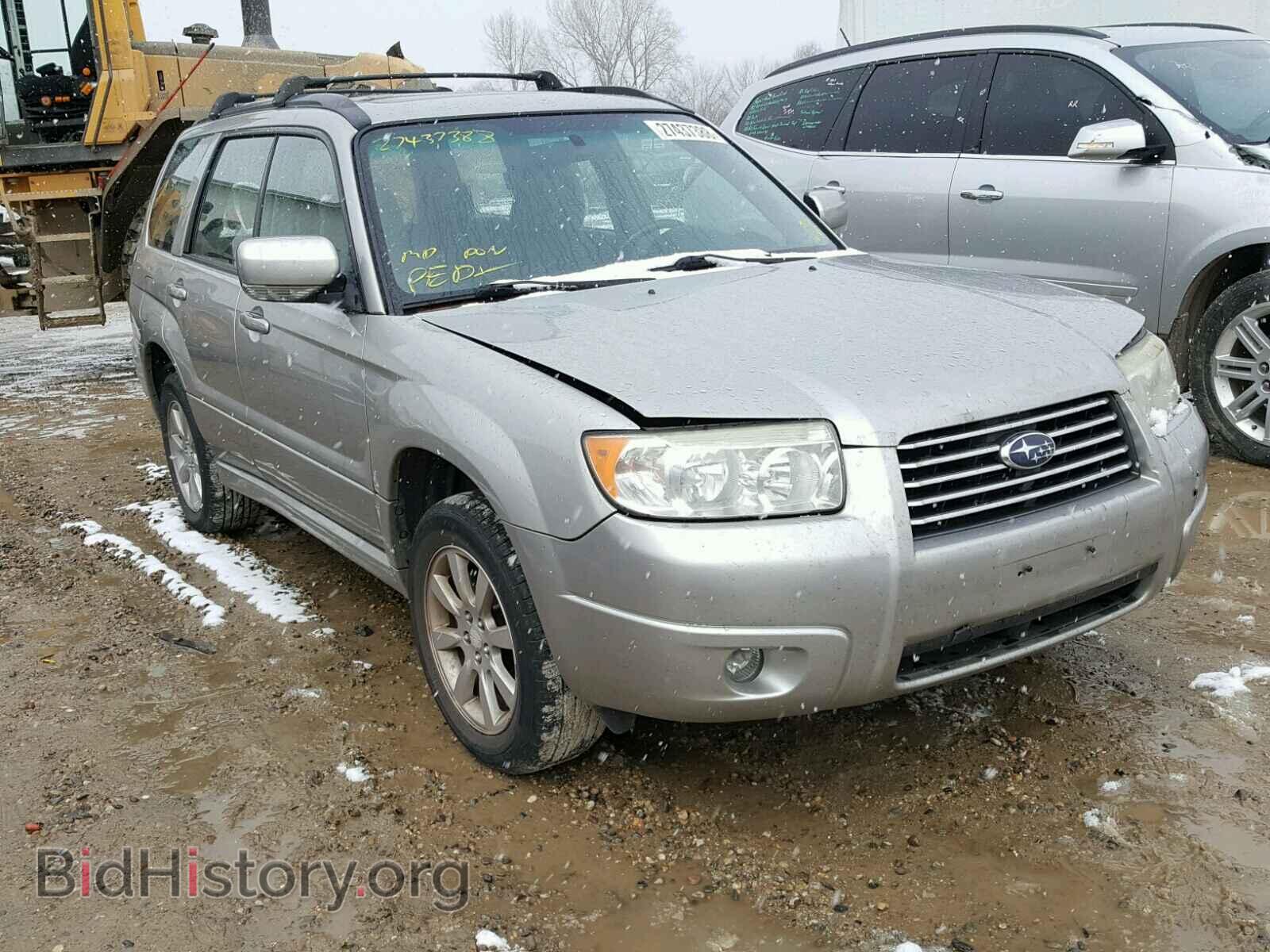 Фотография JF1SG65677H746726 - SUBARU FORESTER 2007