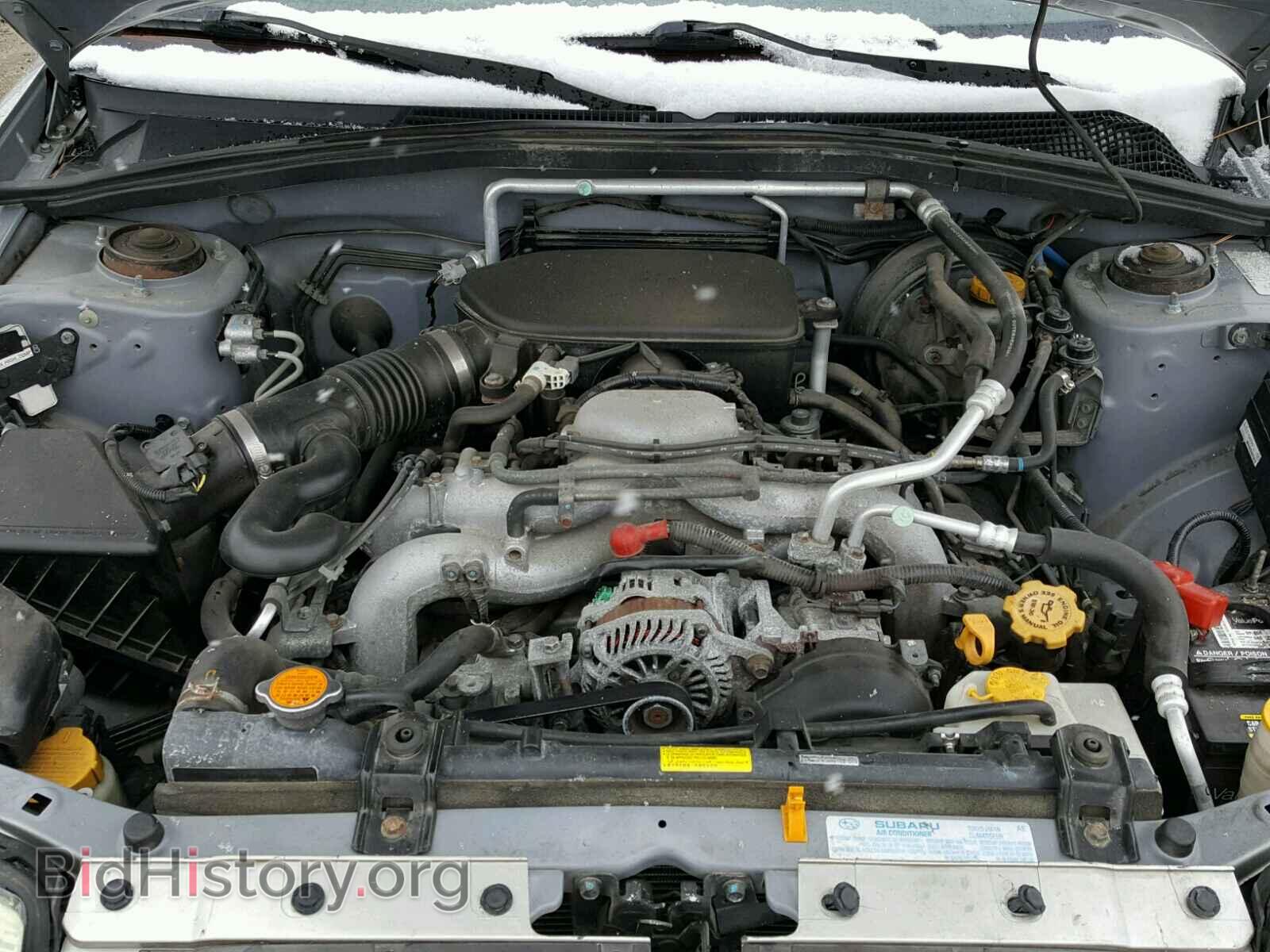 2007 SUBARU FORESTER - VIN: JF1SG65677H746726 - Фото 7