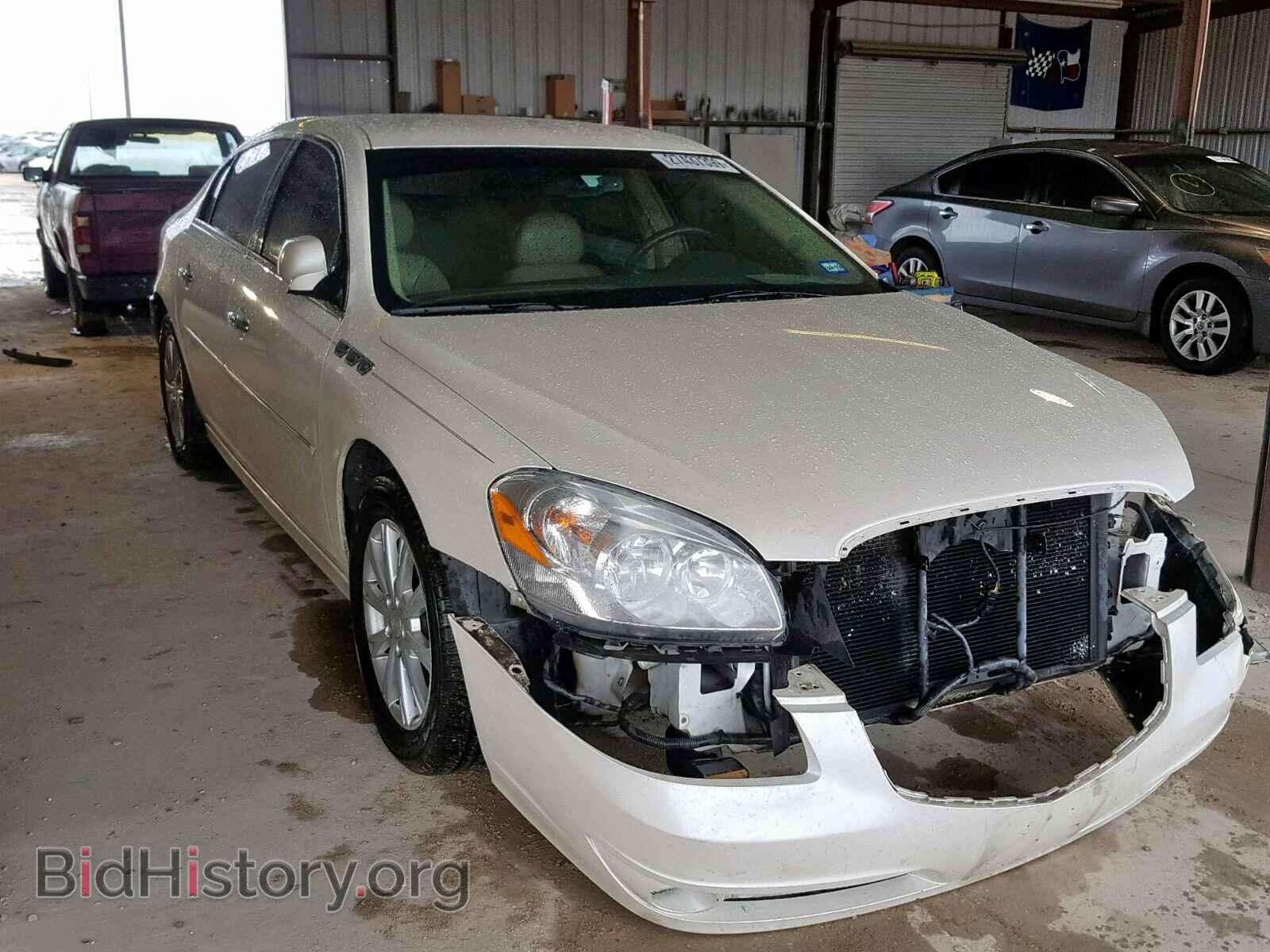 Photo 1G4HC5EM2BU130050 - BUICK LUCERNE 2011