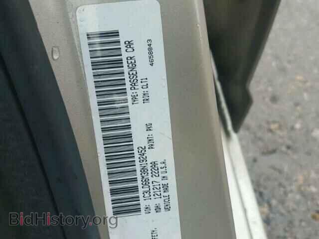 2008 CHRYSLER SEBRING - VIN: 1C3LD66M38N192452 - Фото 10