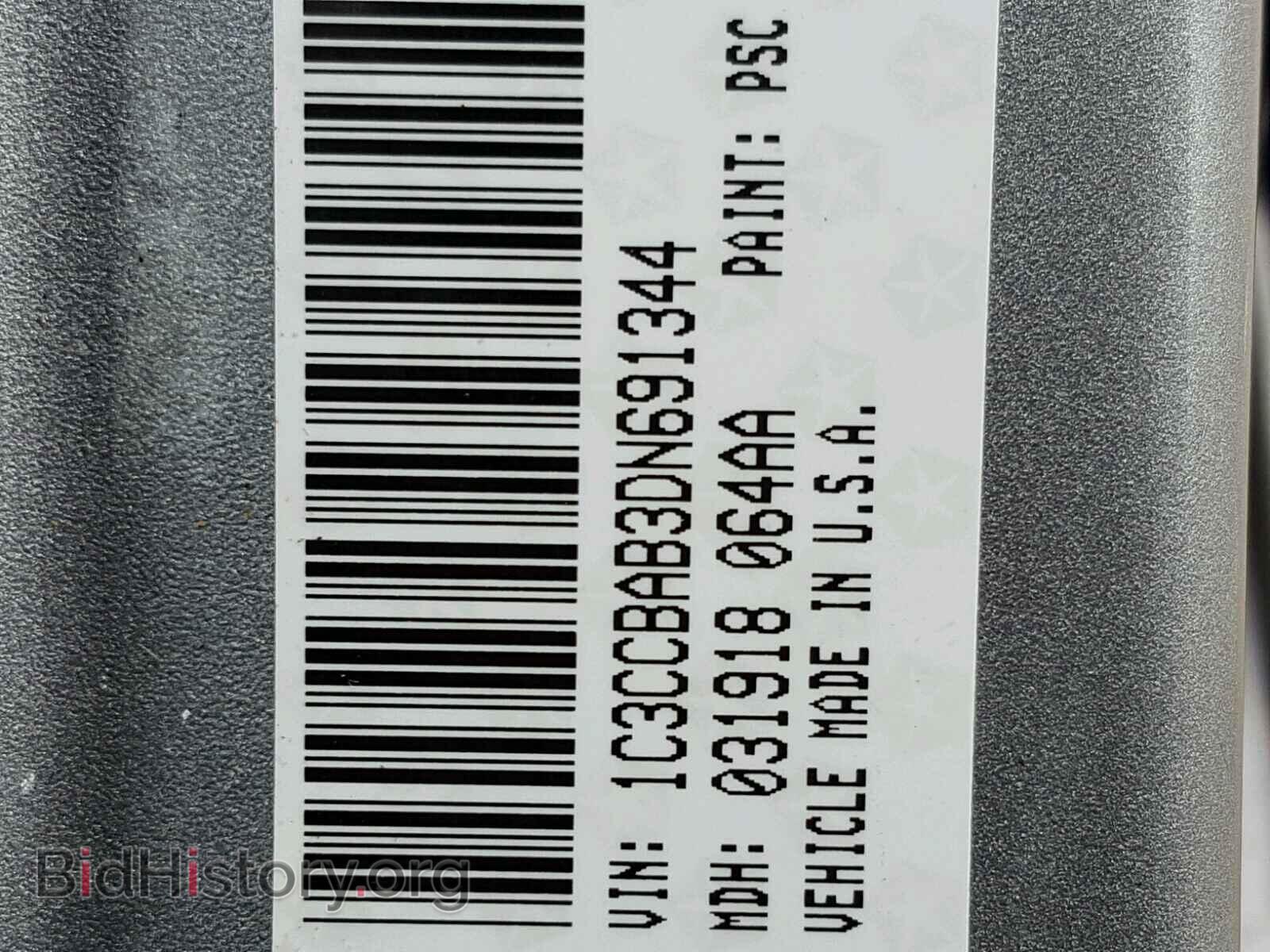 2013 CHRYSLER 200 - VIN: 1C3CCBAB3DN691344 - Фото 10