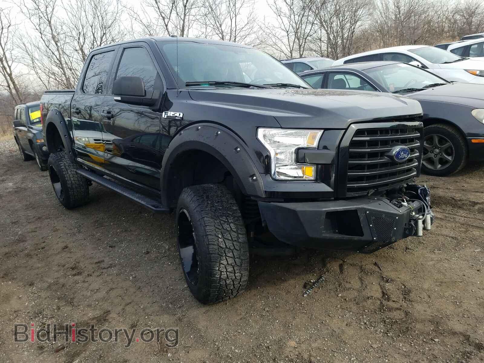 Photo 1FTEW1EF4FFB67569 - FORD F150 2015