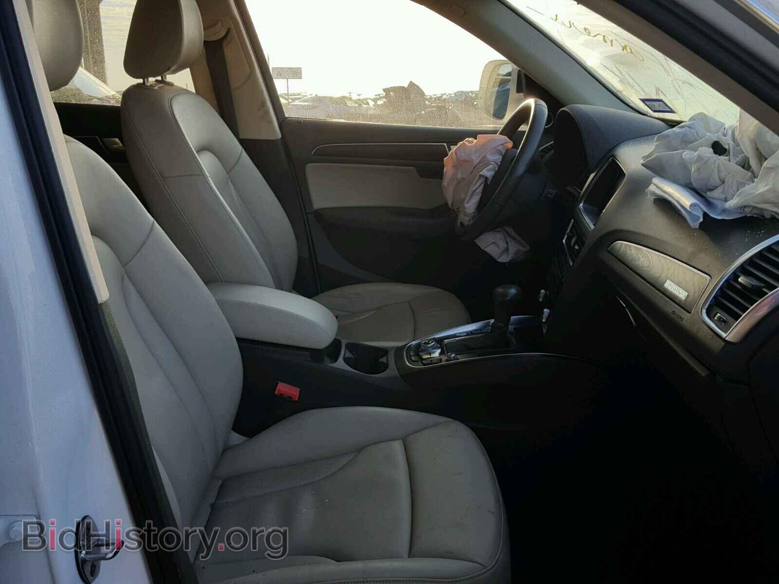 2015 AUDI Q5 - VIN: WA1DGAFP1FA073401 - Фото 5