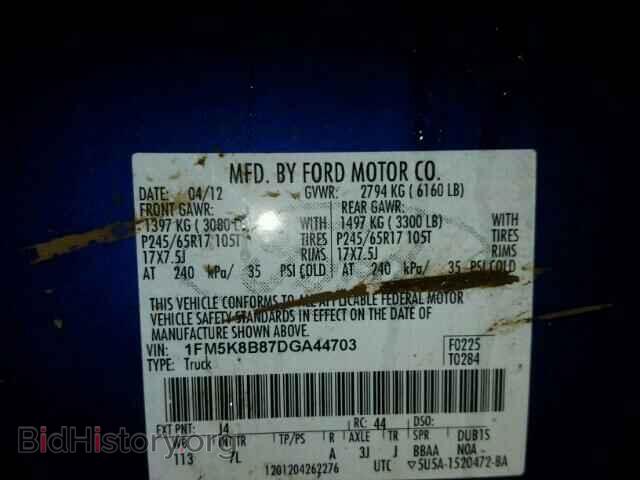 2013 FORD EXPLORER - VIN: 1FM5K8B87DGA44703 - Фото 10