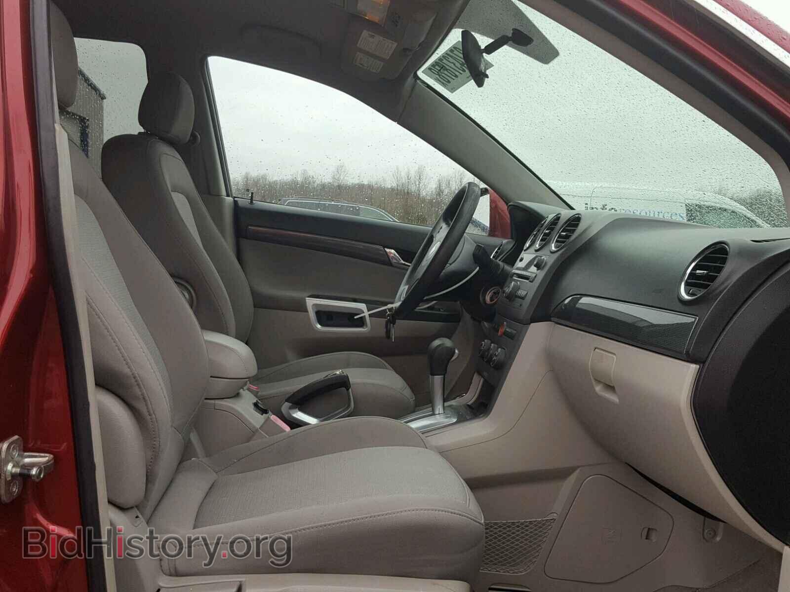 2009 SATURN VUE - VIN: 3GSDL43N09S512987 - Фото 5