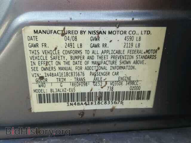 2008 NISSAN MAXIMA - VIN: 1N4BA41E18C835676 - Фото 10