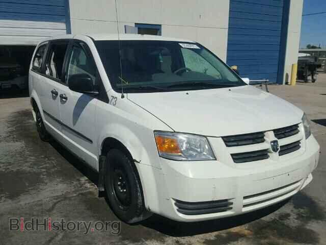 Photo 1D8HN44H08B184823 - DODGE CARAVAN 2008