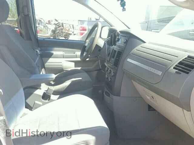 2008 DODGE CARAVAN - VIN: 1D8HN44H08B184823 - Фото 5