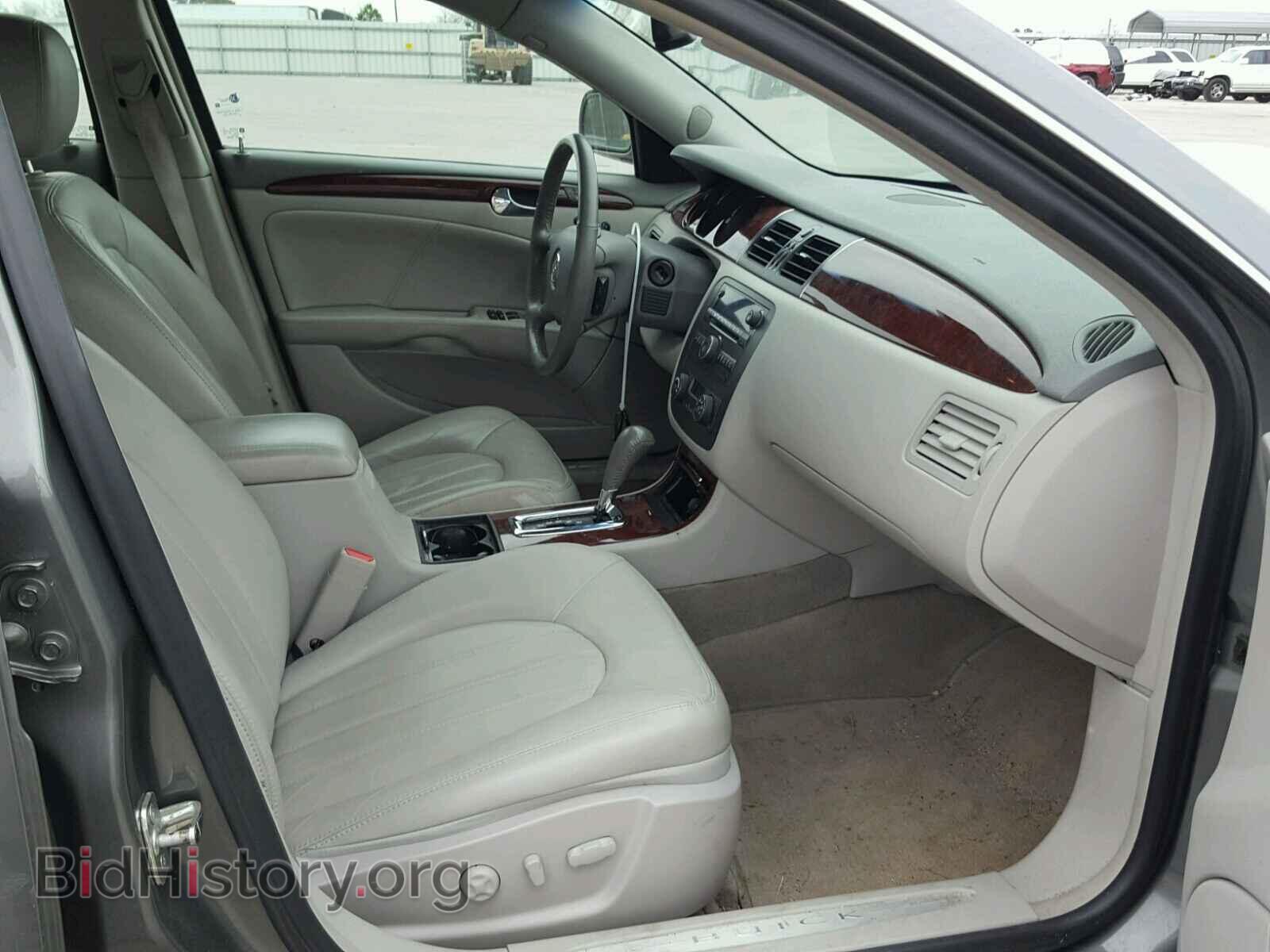 2007 BUICK LUCERNE - VIN: 1G4HD57277U210072 - Фото 5
