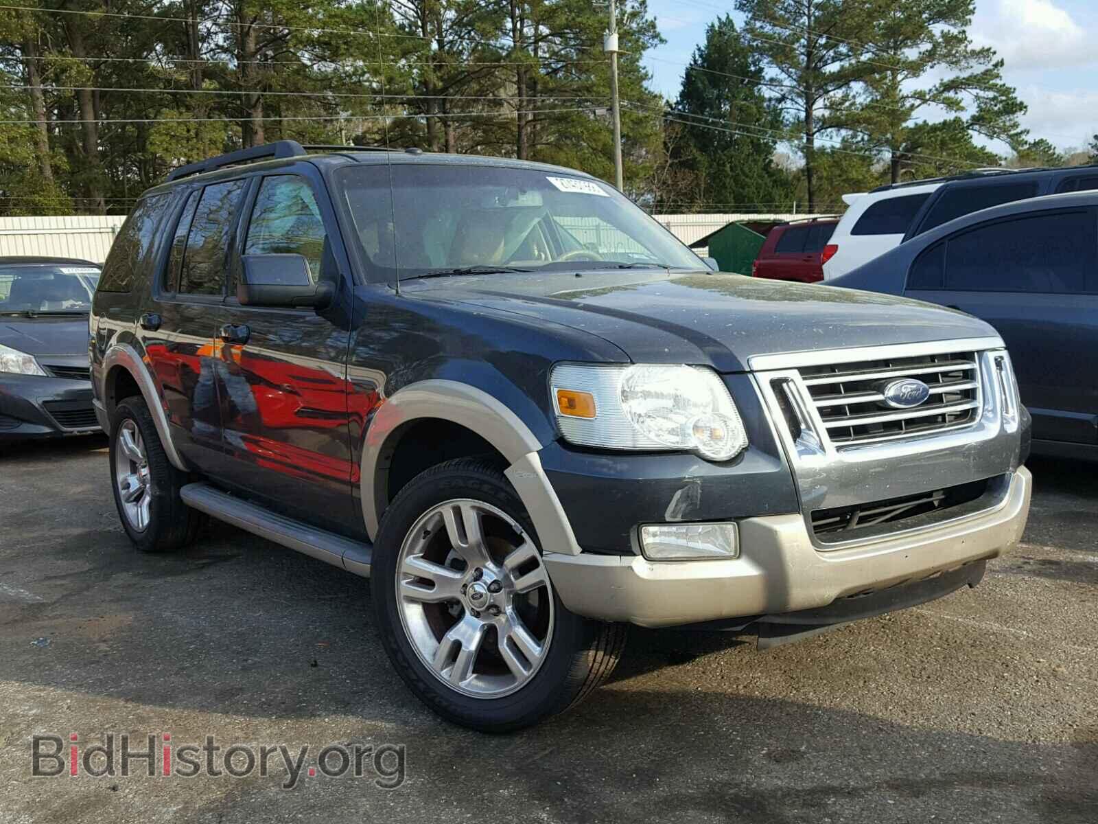 Photo 1FMEU64E59UA26453 - FORD EXPLORER 2009