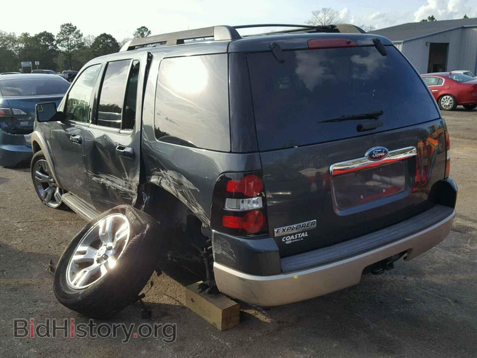2009 FORD EXPLORER - VIN: 1FMEU64E59UA26453 - Фото 3