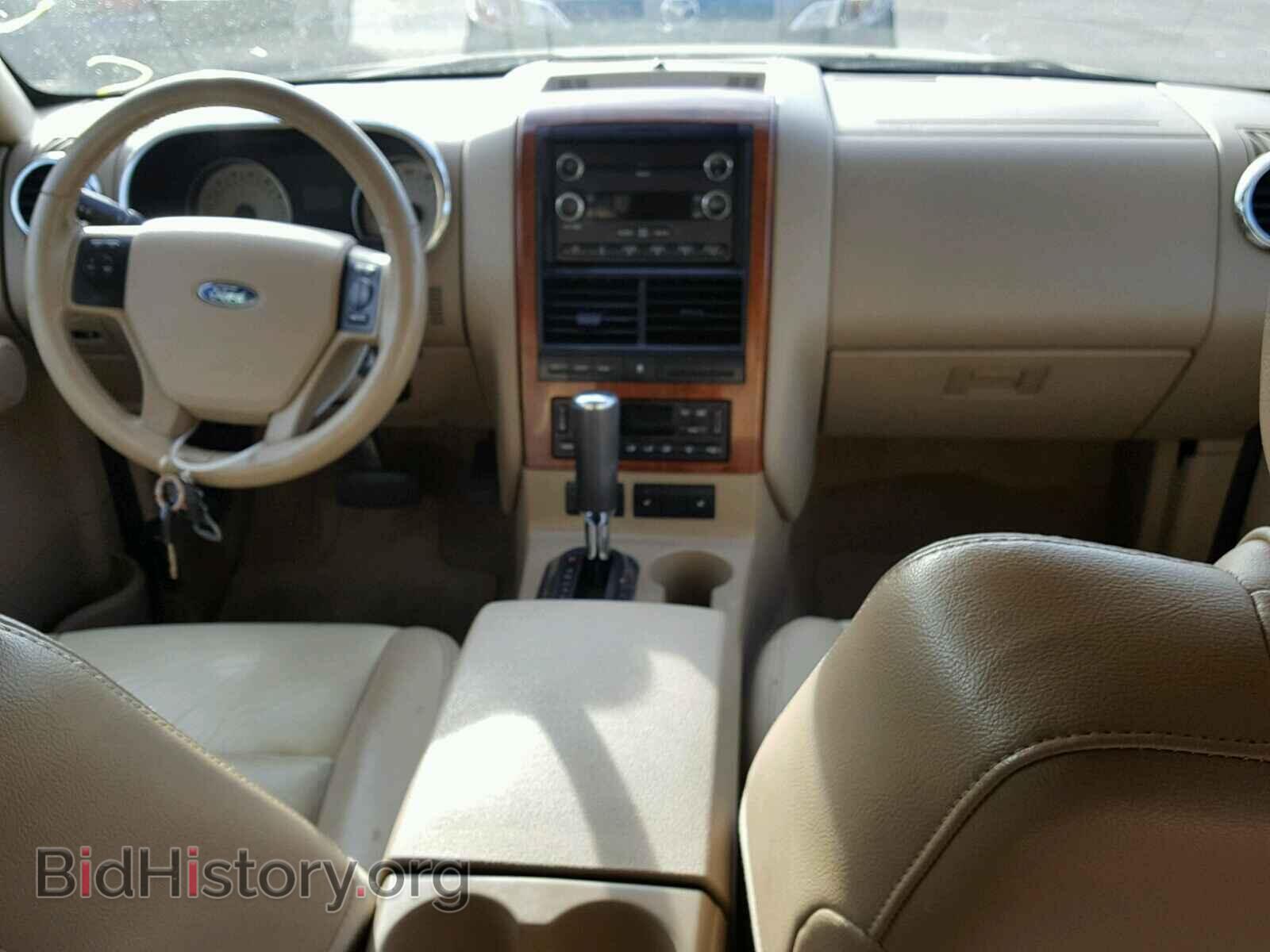 2009 FORD EXPLORER - VIN: 1FMEU64E59UA26453 - Фото 9