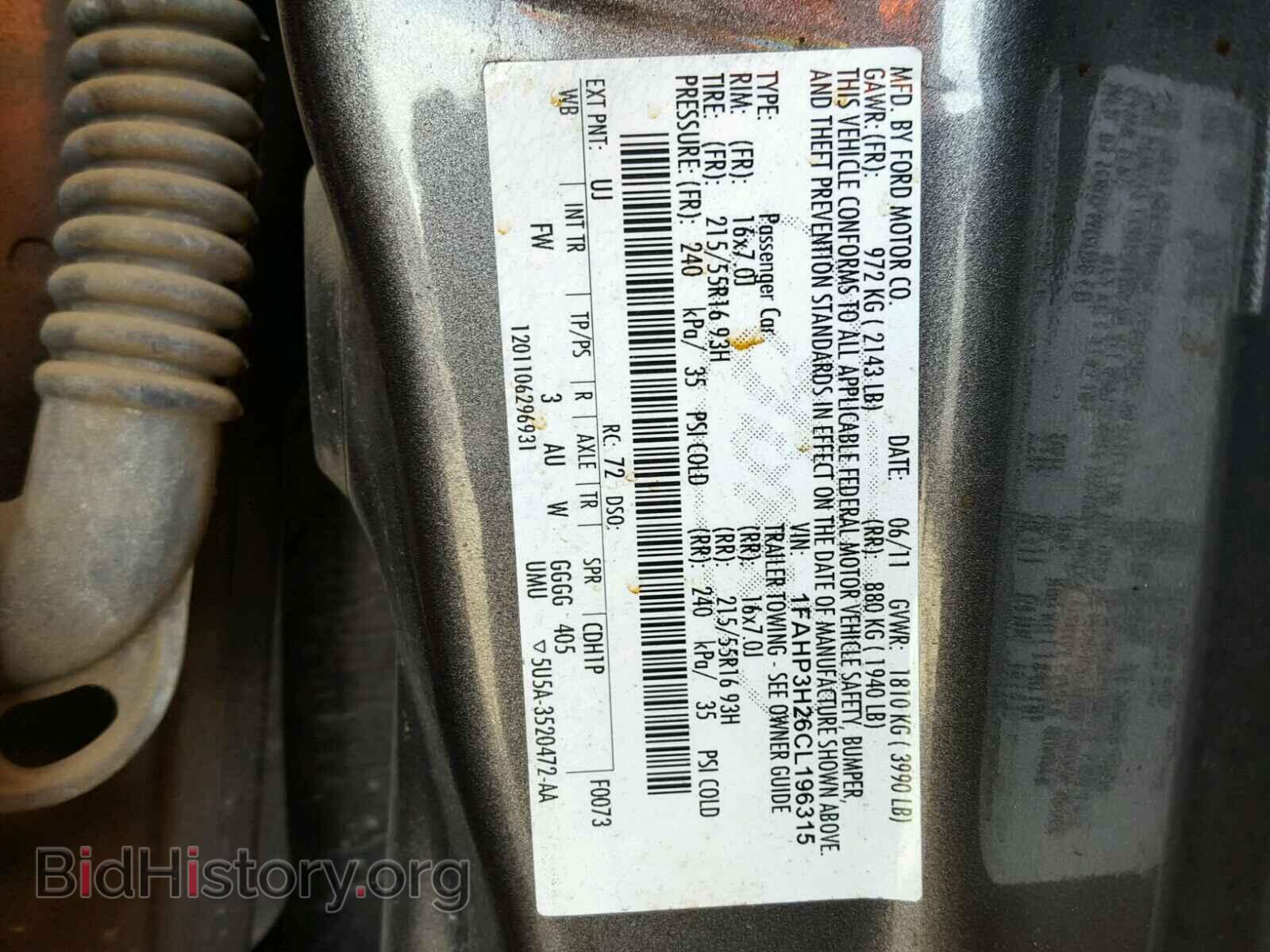 2012 FORD FOCUS - VIN: 1FAHP3H26CL196315 - Photo 10